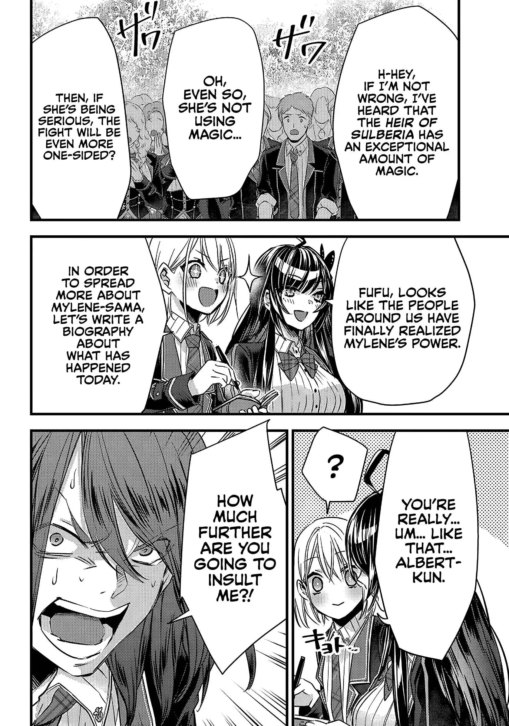 Savage Fang Ojou-sama Chapter 11 16